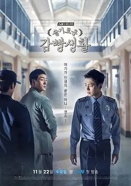 归墟记事热播电视剧全集在线观看