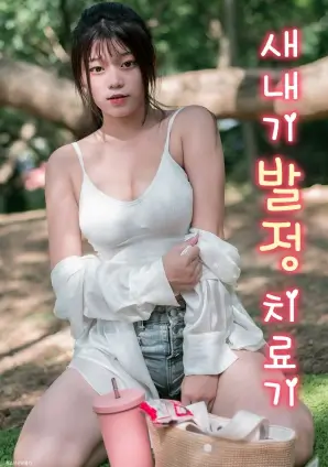 孤舟向北谍战年代剧全集在线观看